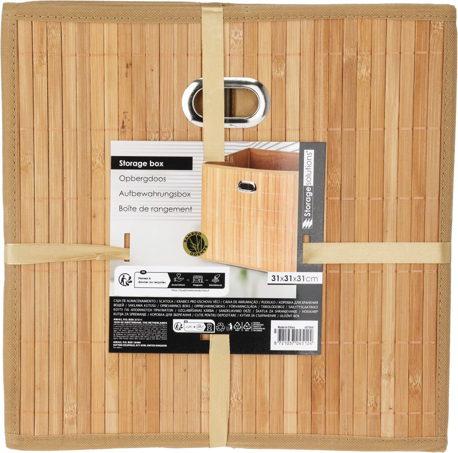 Aufbewahrungsbox Faltbox Bambus – 31x31x31 cm, Hellbraun, 1/2/4er Set